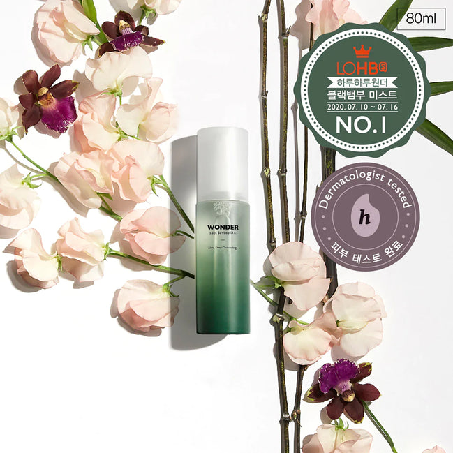Haruharu Wonder, Black Bamboo Mist