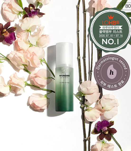 Haruharu Wonder, Black Bamboo Mist