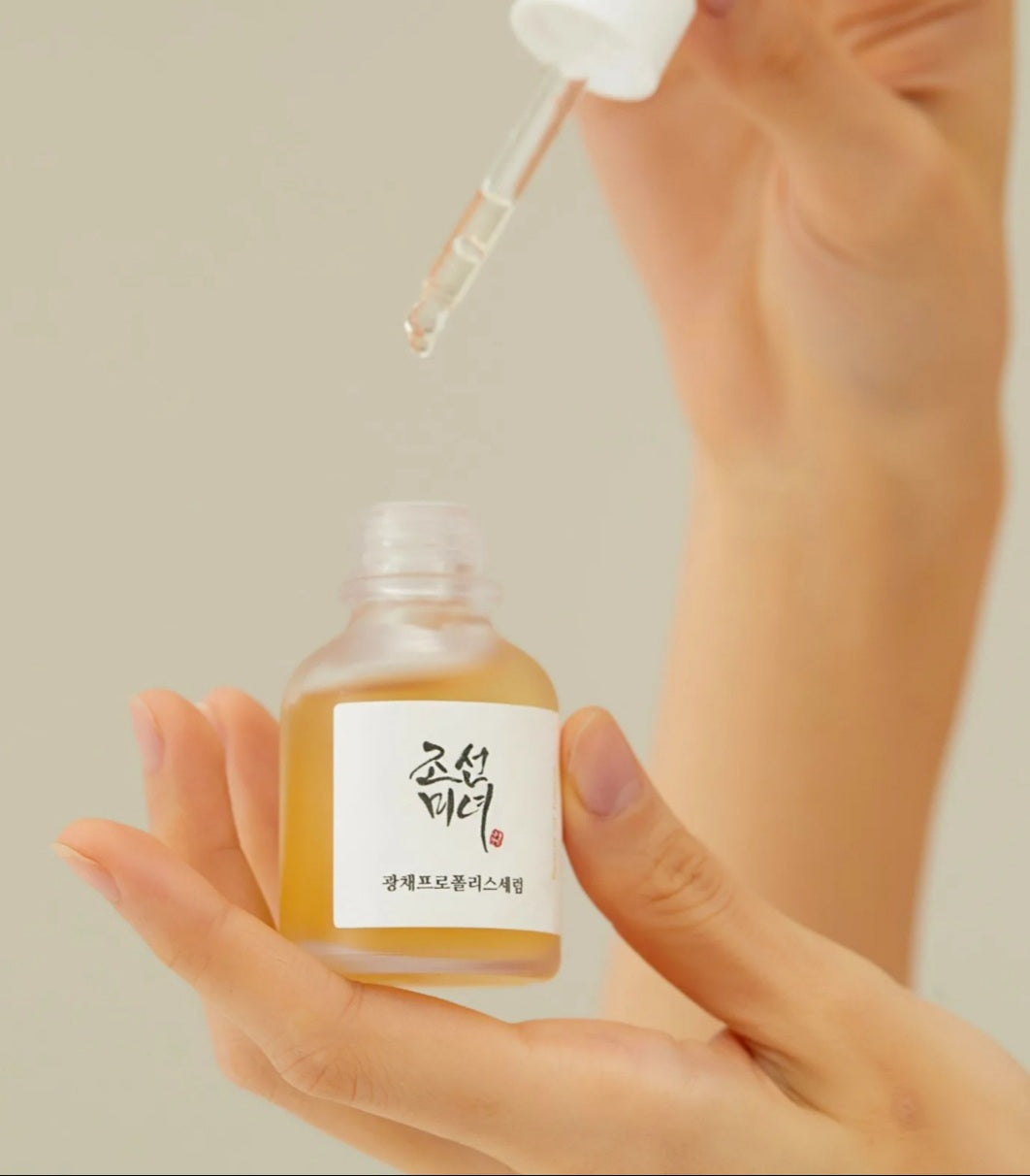 Beauty of Joseon, Glow Serum:  Propolis + Niacinamide