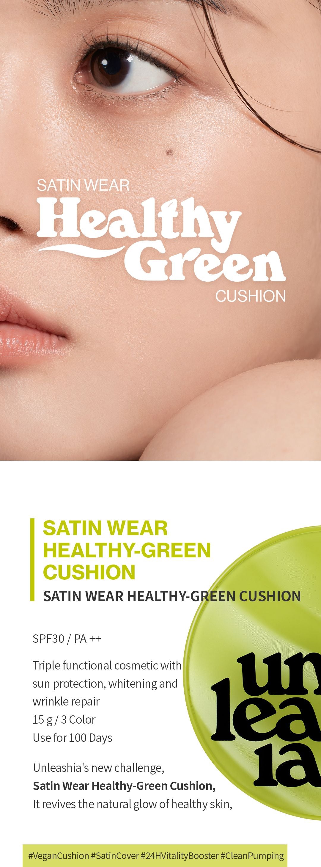 UNLEASHIA, Satin Wear Healthy Green Cushion